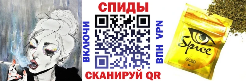 блэк спрут   Россошь  это телеграм  БУТИРАТ 1.4BDO 