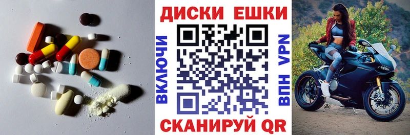 Ecstasy louis Vuitton  Россошь 
