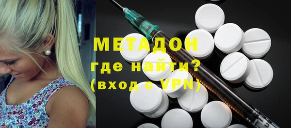 mix Приозерск