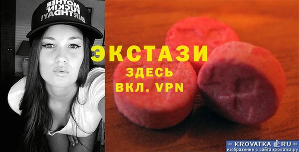 mix Приозерск
