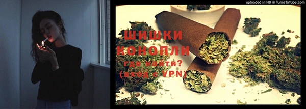 а пвп мука Протвино