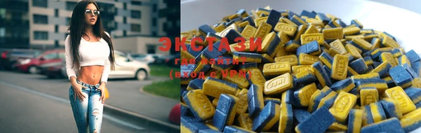 марки lsd Пролетарск