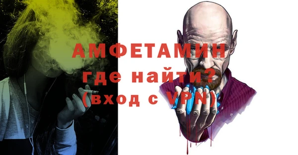 марки lsd Пролетарск