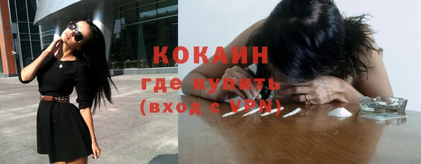 а пвп мука Протвино