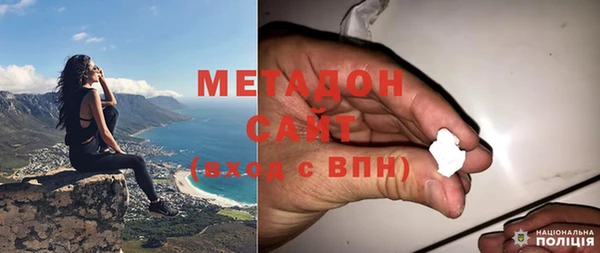 марки lsd Пролетарск