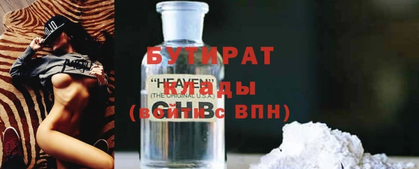 mix Приозерск