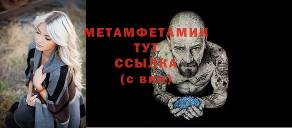 mix Приозерск