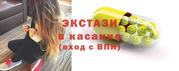 а пвп мука Протвино