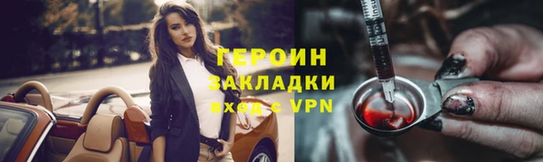 а пвп мука Протвино