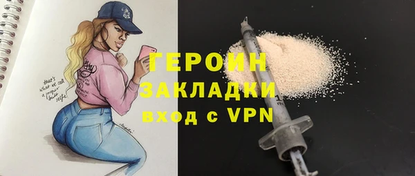 mix Приозерск