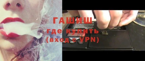 марки lsd Пролетарск