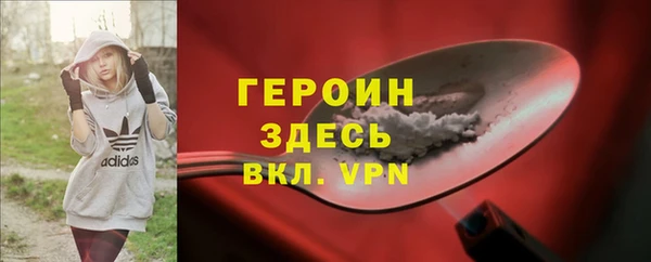 mix Приозерск