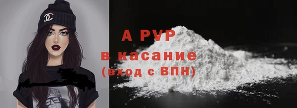 марки lsd Покров