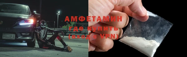 mix Приозерск