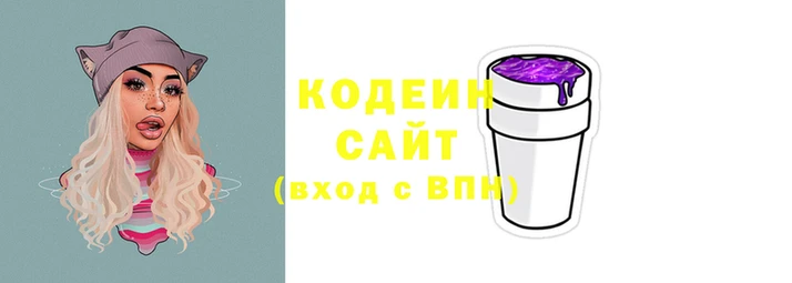 а пвп мука Протвино