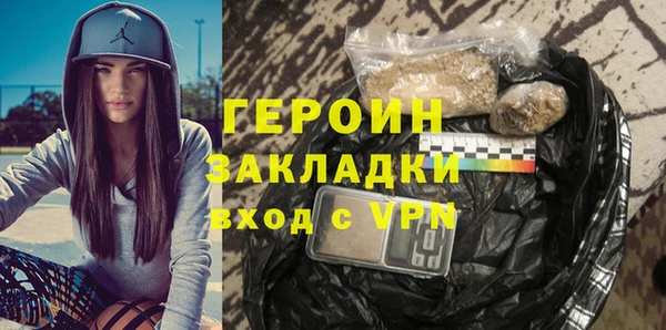 марки lsd Пролетарск