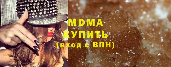 а пвп мука Протвино