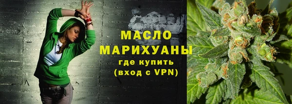 mix Приозерск
