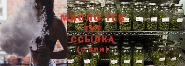 марки lsd Пролетарск
