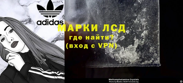 mix Приозерск