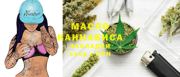 марки lsd Пролетарск