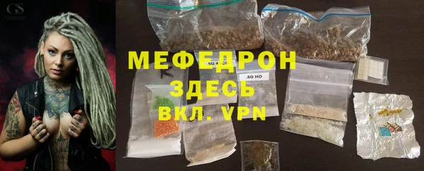 mix Приозерск