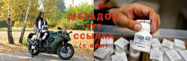 а пвп мука Протвино