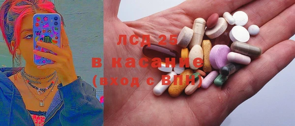 а пвп мука Протвино
