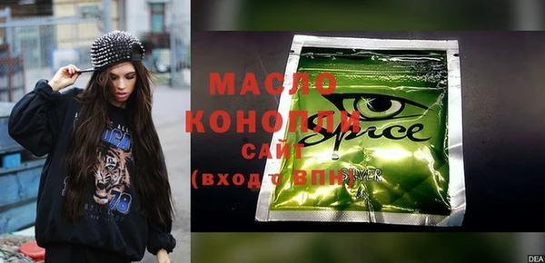 mix Приозерск