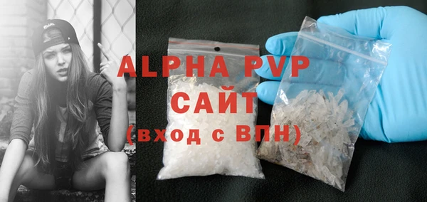 марки lsd Пролетарск