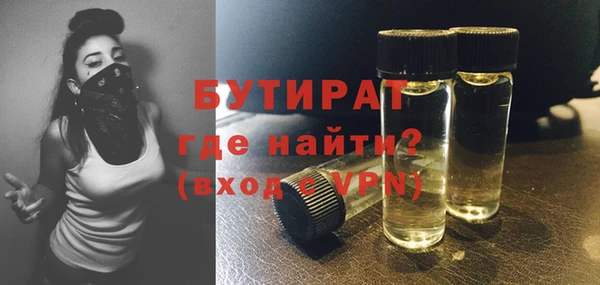 mix Приозерск
