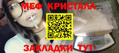 гидропоника Ставрополь