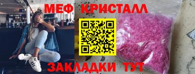 spice Среднеуральск