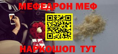 spice Среднеуральск