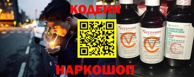гидропоника Ставрополь