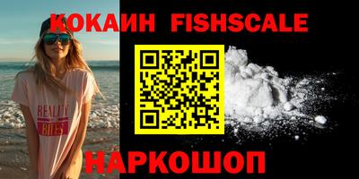 гидропоника Ставрополь