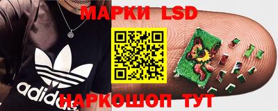 мет Старая Купавна