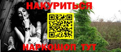spice Среднеуральск