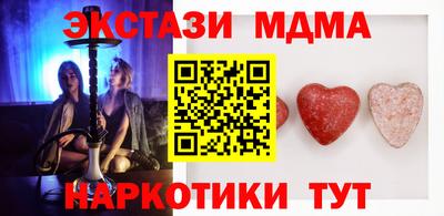 гидропоника Ставрополь