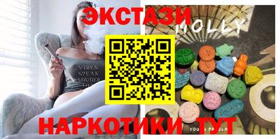 spice Среднеуральск