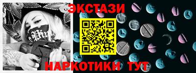 spice Среднеуральск
