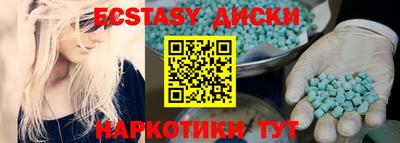spice Среднеуральск