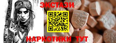 гидропоника Ставрополь