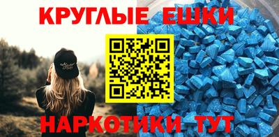 spice Среднеуральск