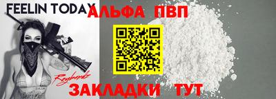 гидропоника Ставрополь