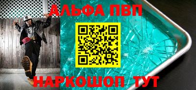 spice Среднеуральск