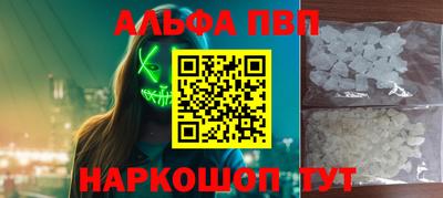 гидропоника Ставрополь
