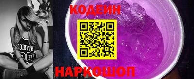 spice Среднеуральск