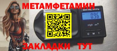 spice Среднеуральск