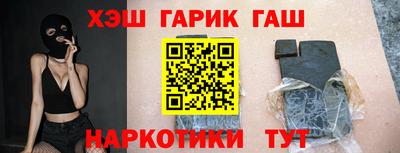 spice Среднеуральск